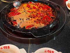-锅首鲜品火锅(鸳鸯店)