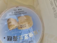 -味多美蛋糕(洋桥店)