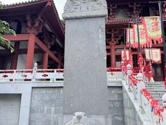 -威海华夏城景区