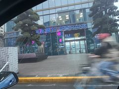 -浦发银行(南京西路支行)