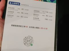 -耳艺采耳·足疗·按摩SPA(东圃店)