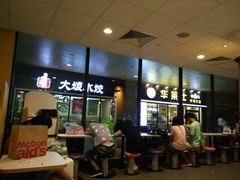 -麦当劳(武昌火车站店)