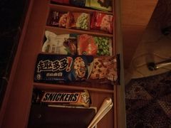 -上海浦东嘉里大酒店