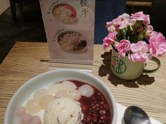 -宝珠奶酪(长宁金虹桥店)