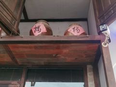 -张钰强中医正骨推拿连锁(唐家人才公寓店)