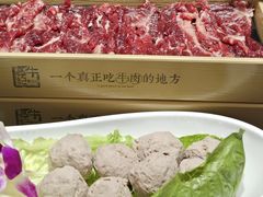 -寻牛记潮汕牛肉火锅(双喜城店)