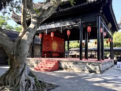 -中山詹园