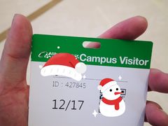-阿里中心·杭州Z空间