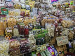 -瓦洛洛传统市场