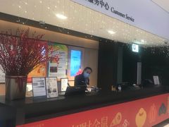-泡泡玛特POPMART(苏州诚品生活店)