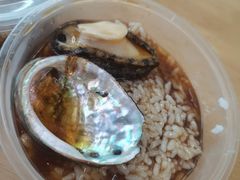 -北戴河庆山饭店·海鲜砂锅粥(北戴河黑石路店)