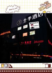 -美格丝M.G.S Hair Salon