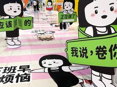 -中贸广场