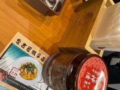 -CoCo壱番屋(久光百货店)