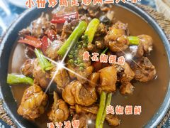 -八两八金·莱芜特色炒鸡(市南漳浦路店)