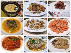 -华师大厦酒店·华粤轩中餐厅