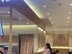 -书亦烧仙草(万家丽一店)