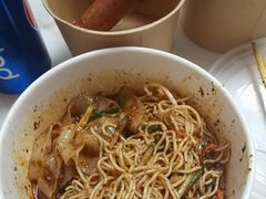 -笑笑凉皮(富国街店)