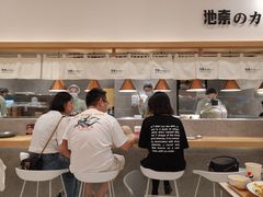 -池奈·咖喱蛋包饭(熙地港店)