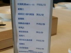 -春满园·早茶·粤菜·宴会(前海店)