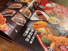 -鸟屯(三里屯店)