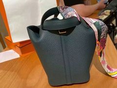 -爱马仕 HERMES(王府井步行街店)