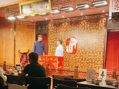 -青曲社相声(易俗街区店)