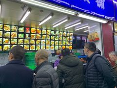 -宫廷糕点铺