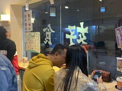 -一杯潮茶·专注潮汕茶饮(十二中创始店)