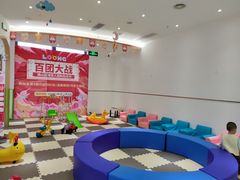 -沥鲨亲子游泳俱乐部(金沙洲中心)