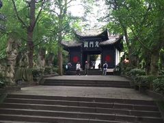 -丰都鬼城名山景区