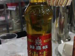 -郑喜旺烧烤(新密总店)
