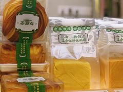 -勿理堂(西村店)