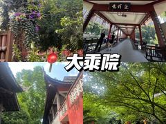 -老鼎万春卤菜(五代传承创始老店)