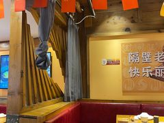 -隔壁老王·家常云南菜(花巷店)