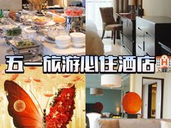 -广州方圆奥克伍德豪景酒店公寓