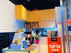-赏饮·WILL TEA
