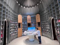 -思南书局·诗歌店