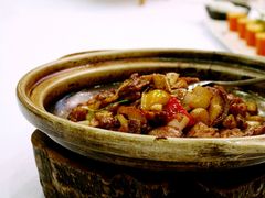 -宛平九号
