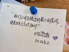 -长颈鹿咖啡(大学路店)