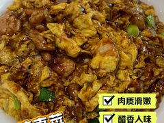 醋溜木须菜-紫光园(创始店)