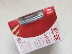 -乐纯(苹果社区店)