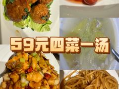 -福满圆(琨莎中心店)