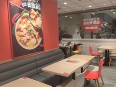 -永和大王(蛙嫩鸡香煲煲鲜·军博店)