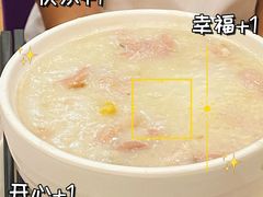 -有腥气私房菜·寻味顺德