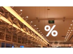 -% Arabica阿拉比卡咖啡(深圳湾万象城店)