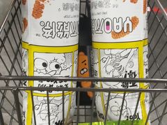 -旺豪阳光超市(友谊阳光城店)
