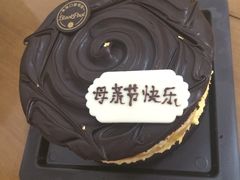 -黑池口感烘焙·生日蛋糕(坂田店)