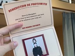 -PHOTOWITH 自助照相馆