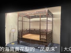 -香然会·园林雅宴(陆家嘴店)